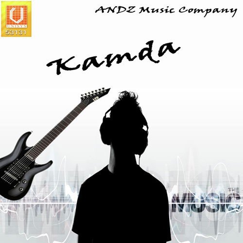 Baba Nam Kevalam 29 - Kamal Dasgupta