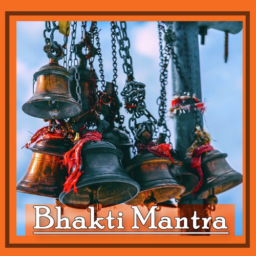 Ganesh Mantra - Suresh Wadkar