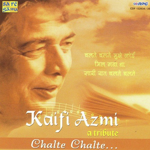 Mana Ho Tum Behad Haseen - Various Artists