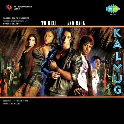Yeh Pal - Various Artists
