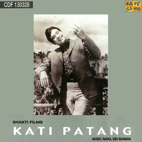 Pyar Diwana Hota Hai Sentimental Dialogue - R.D. Burman