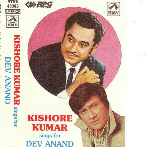 Phoolon Ke Rang Se - Various Artists