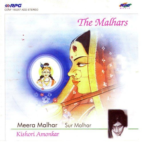 Badarwa Barasanko Aaye Khayal - Kishori Amonkar