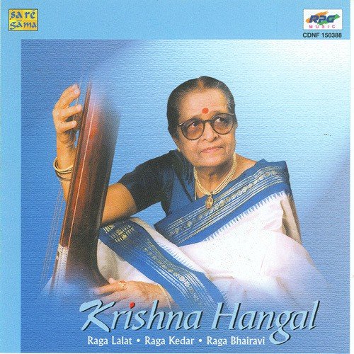 Ab Kal Na Pare N Aho Kaisi Dhum Machi Hai Khayal - Krishna Hangal