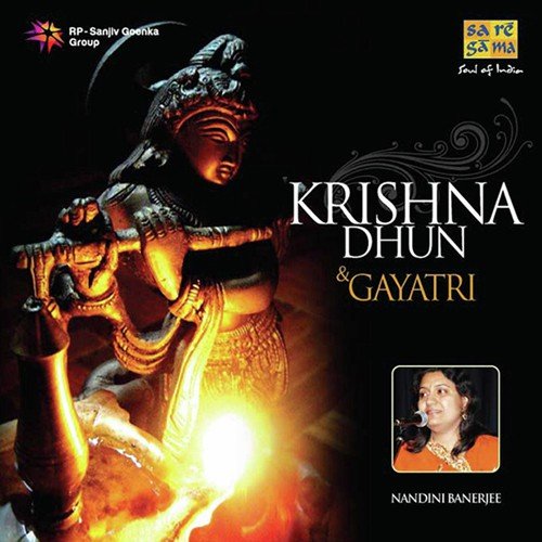 Hare Krishna Naam Kirtan - Nandini Banerjee