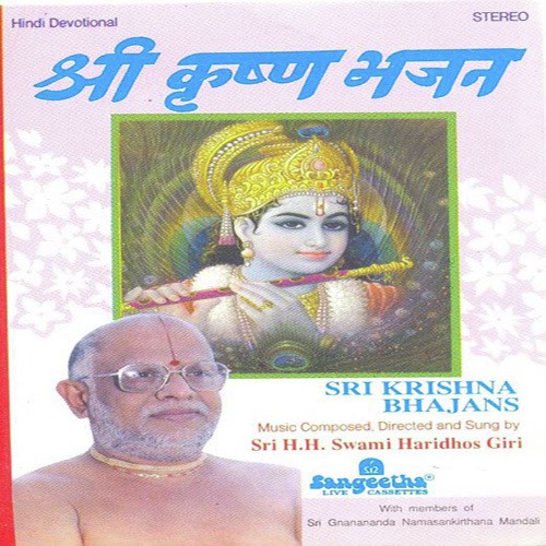 Vandhe Mohana Mohini - Various Artists