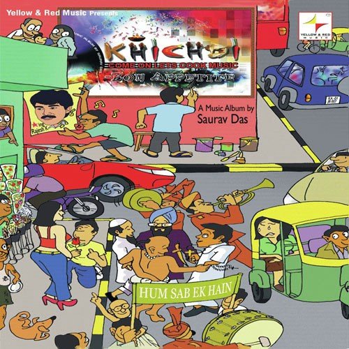 Bolo Na - Various Artists