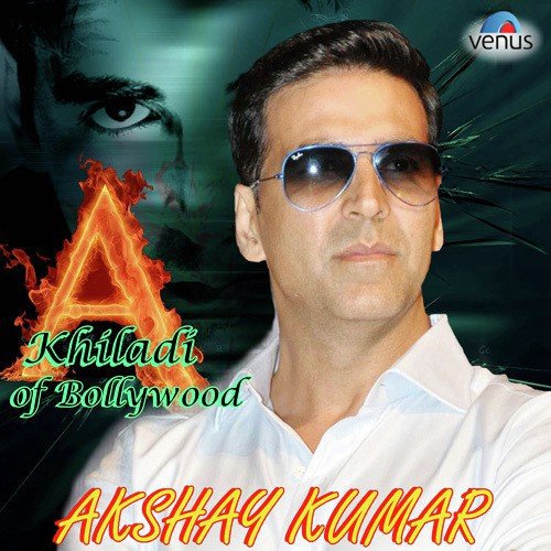 Falak Dekhun (Male) - Various Artists