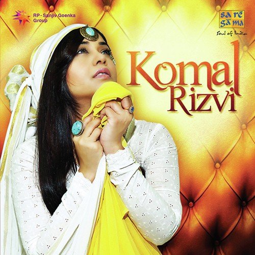 O Saathi Re (Remix) - Komal Rizvi