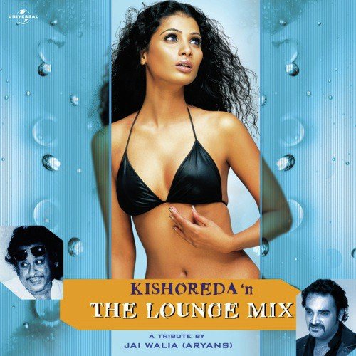 Yeh Kya Hua (Remix) - Jai Walia