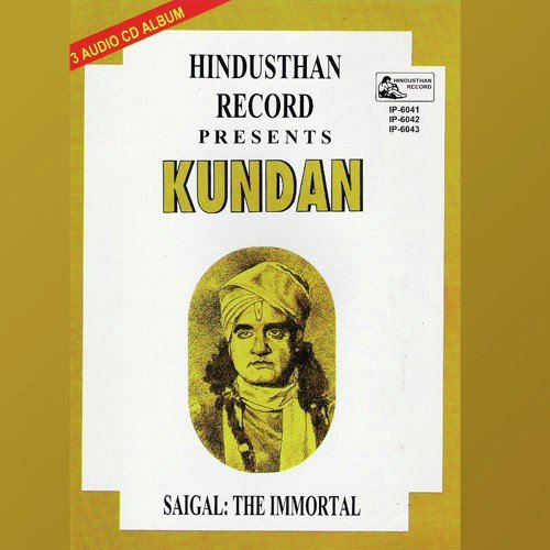 Kya Humne Bigada Hai Kyun - Various Artists