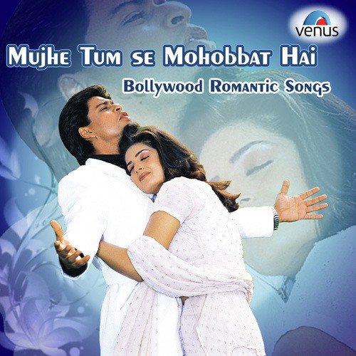 Chaha Tha Tujhe - Rashmi Verma