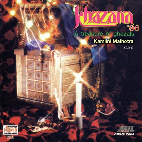 Door Rehkar Bhi Vasta (Live In India1986) - Kamalini Malhotra
