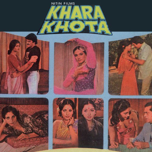 Achcha Hai Tera (Khara Khota  Soundtrack Version) - Various Artists
