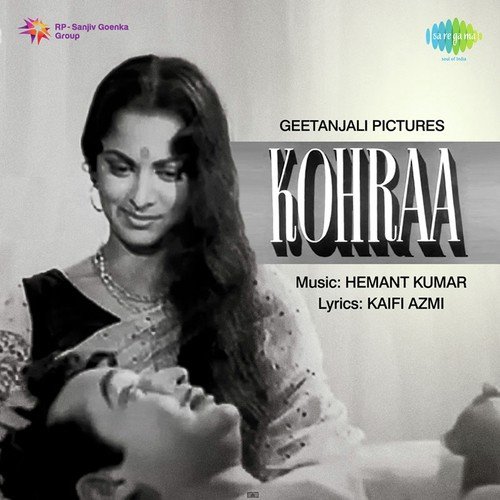 Yeh Nayan Dare Dare (Revival) - Hemant Kumar