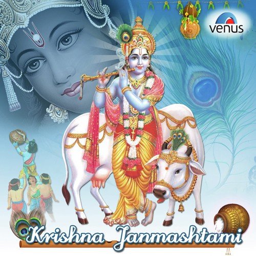 Krishna Krishna - Various Artists