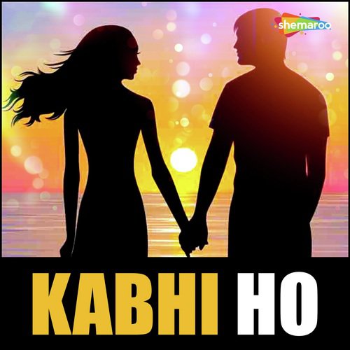 Jagi Jagi - Satish Sharma