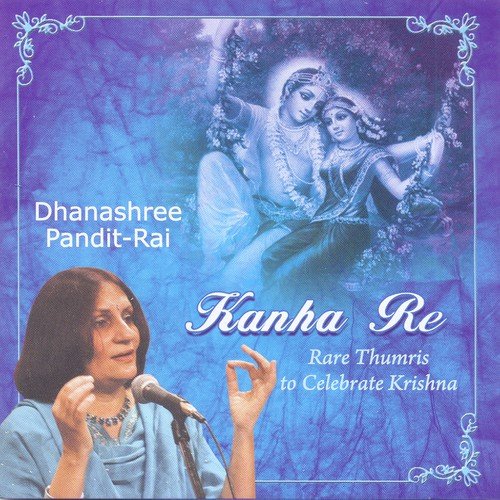 Bhijoi Mori Chunari   Mishra Pilu - Rai, Dhanashree Pandit