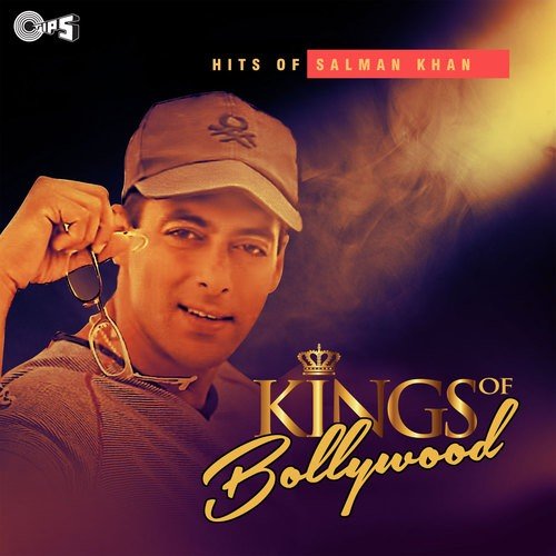 Chamiya (From Dulhan Hum Le Jayenge) - Various Artists