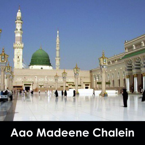 Aao Madeene Chalein - Iqbal Sabri