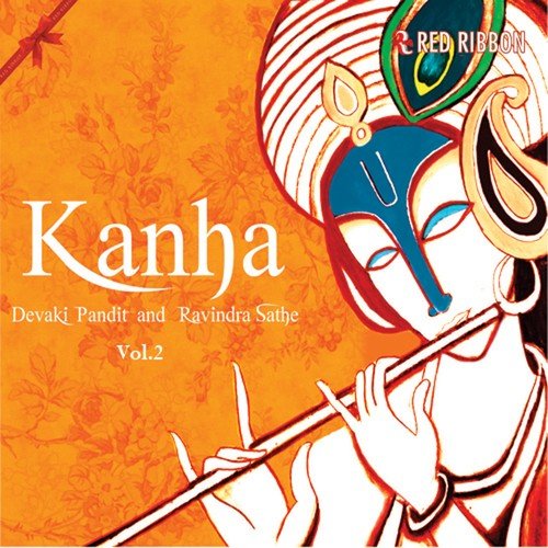 Birha Ki Mari Main - Shivkumar Nakar (Saaz)