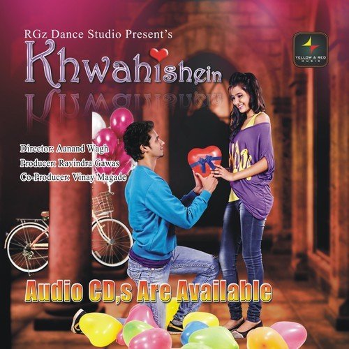 Galat Baat Hai - Various Artists