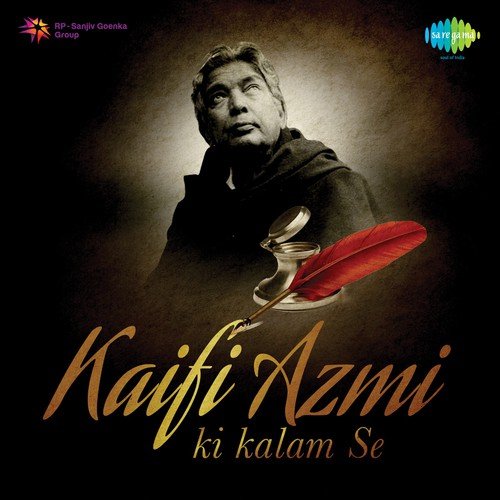 Jhuki Jhuki Si Nazar - Jagjit (From Arth) - Various Artists