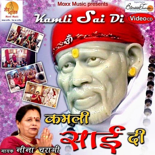 Nain Mere Darash Tere - Raj Mahajan