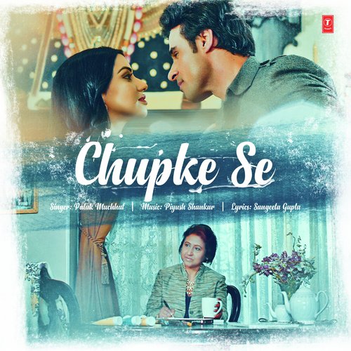 Chupke Se - Somchanda Bhattacharya