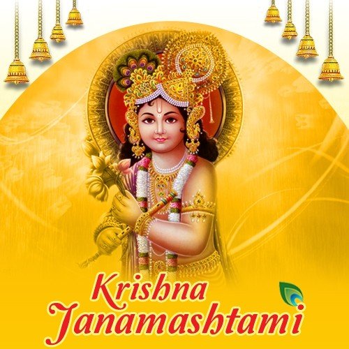 Bhajo Govind Gopal - Various Artists
