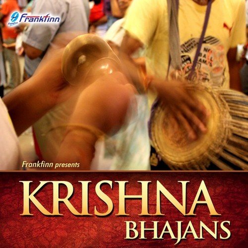 Kanha Kanha Tum Sang - Various Artists