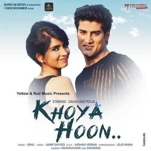 Khoya Hoon Main - Munawwar Ahmed, Arbesham Mahasina