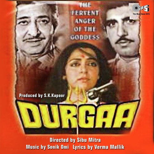 Mata Rani Darbar - Anjali Jain