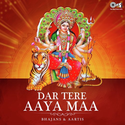 Mata Teri Daya Ka (From Sahebzaade) - Anjali Jain