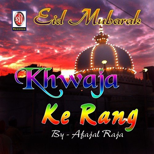 Main Wari Jawon Khawaja - Afajal Raja