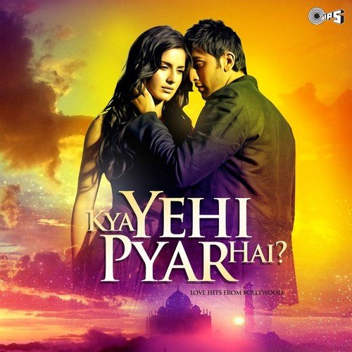 Is Pyar Se Meri Taraf Na Dekho (From Chamatkar) - Various Artists