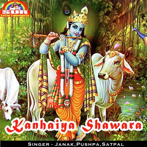 Hum To Huye Lachar - Satpal, Janak, Pushpa