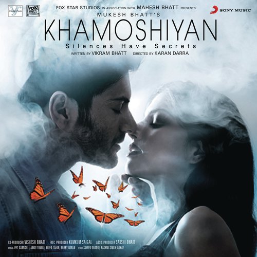 Subhan Allah - Various Artists
