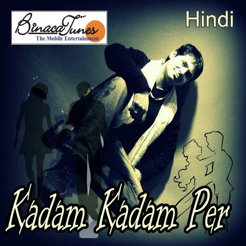 Chhodo Chhodo Yaar - Vinay Giri