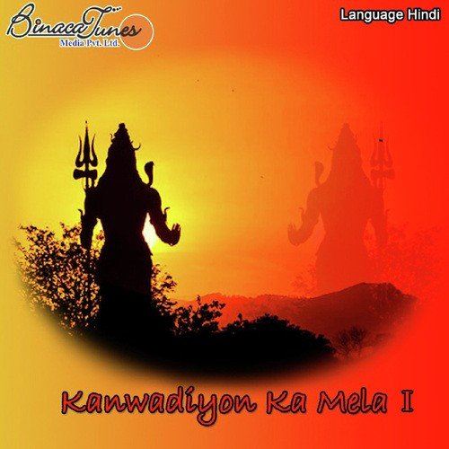 Naachta Koi - Baljeet Diwana