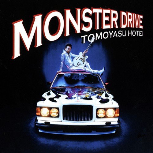 Monster Drive - Hotei