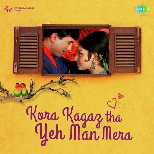 Kitna Pyara Wada Hai (From Caravan) - S. D. Burman