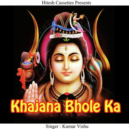 Om Jai Shiv Omkara - Kumar Vishu