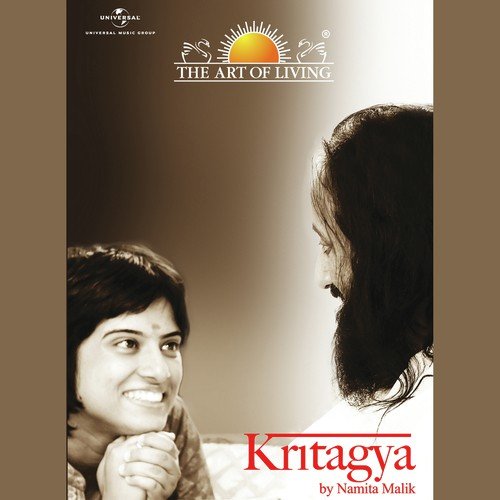 Guru Narayana - Namita Malik