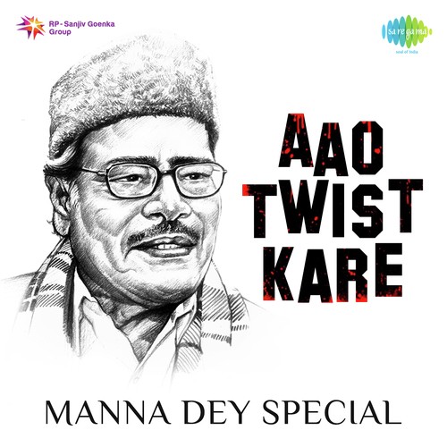 Ae Mere Zohra Jabeen (From Waqt) - Various Artists