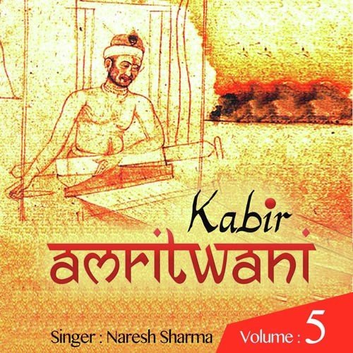 Pura Satguru Na Mila - Naresh Sharma