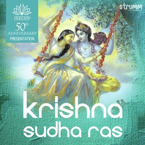 Vande Krishna Nandakumara - Various Artists