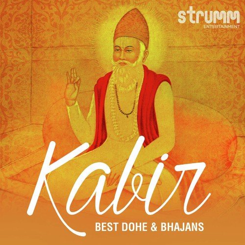 Mann Lago Mero Yaar - Kedar Pandit