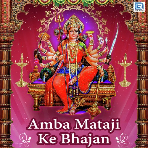 Tum Chalati Ho Duniyan - Various Artists
