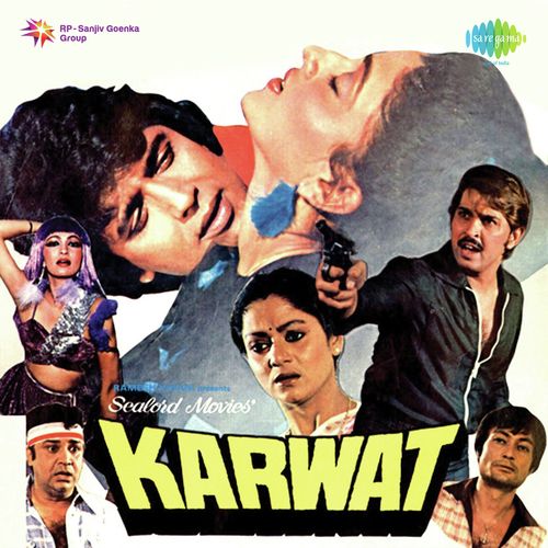 Badal Ghir Aaye Rimjhim - Hansraj Behl